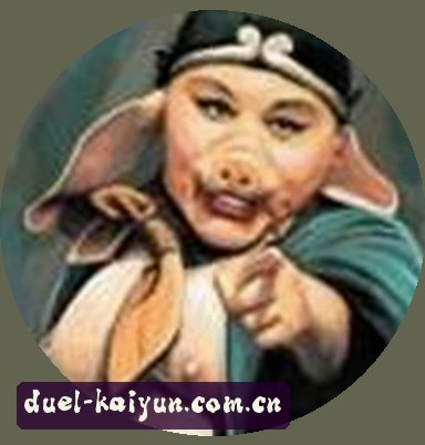 陈静
