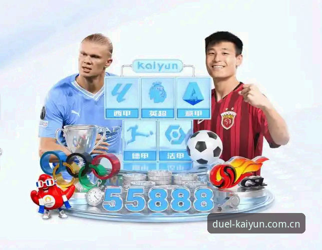 kaiyun体育平台竞猜新境界：掌握胜负先机的实用探索指南