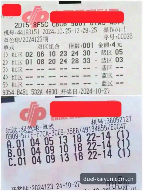 kaiyun客服电话 kaiyun体育平台客服联系完整指南:快速解决竞猜投注问题